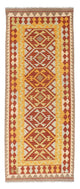 Kilim Fars Tapete 195x73cm