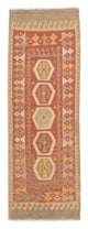 Kilim Maimana Tapete 193x64cm - Tapete de lã