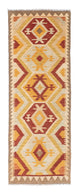 Kilim Fars Tapete 197x70cm