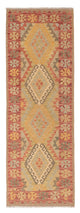 Kilim Maimana Tapete 207x66cm - Tapete de lã