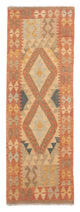 Kilim Maimana Tapete 206x61cm - Tapete de lã