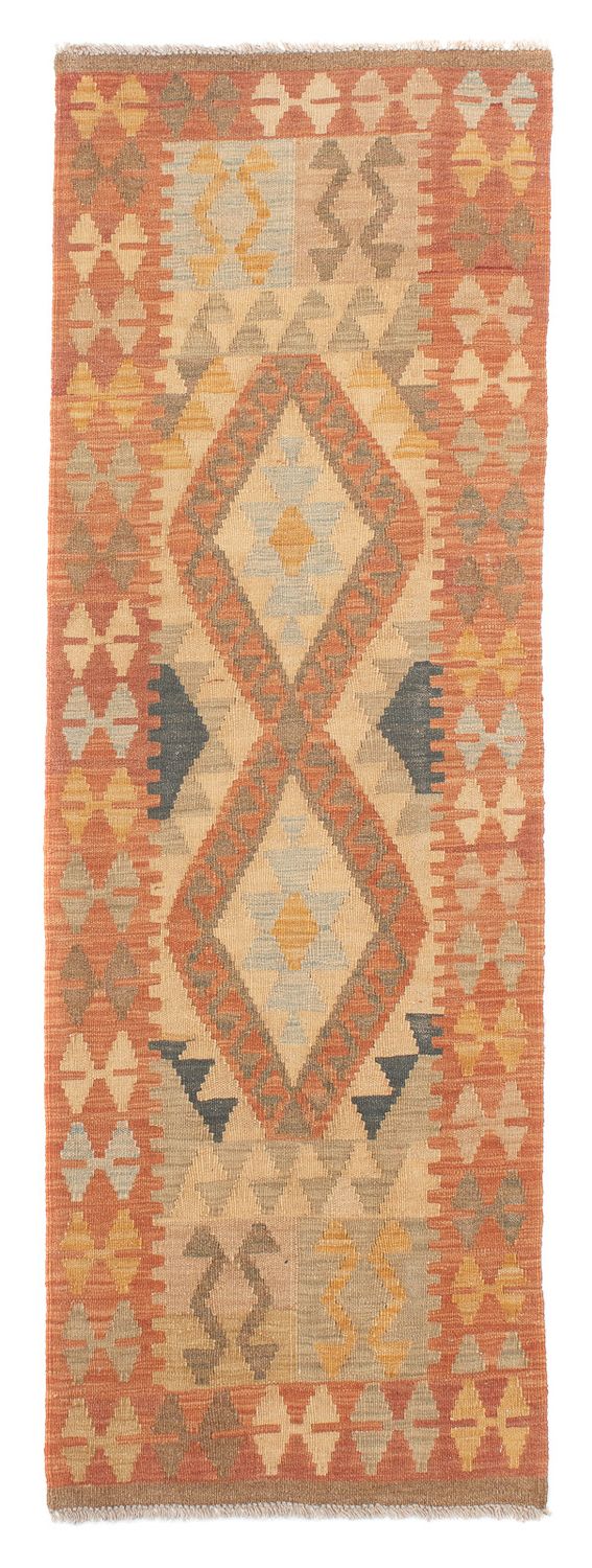 Kilim Maimana Tapete 206x61cm - Tapete de lã