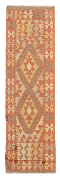 Kilim Maimana Tapete 207x65cm - Tapete de lã – product image