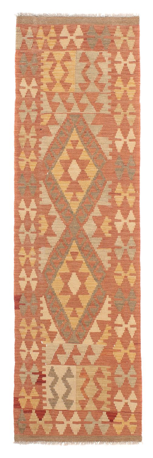Kilim Maimana Tapete 207x65cm - Tapete de lã