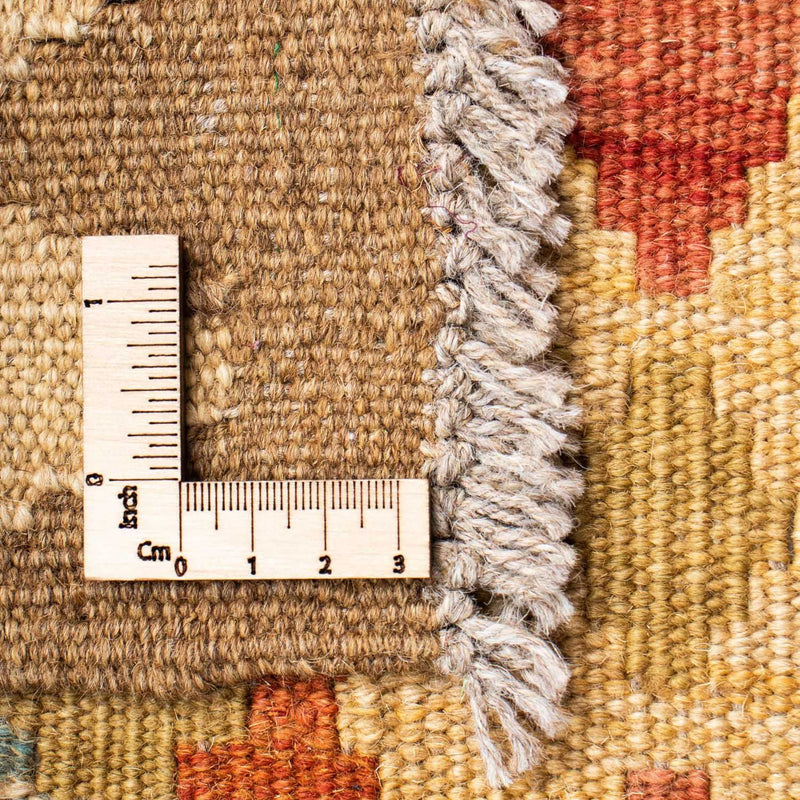Kilim Fars Tapete 195x74cm