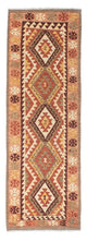 Kilim Fars Tapete 204x71cm