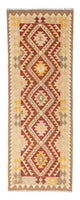 Kilim Fars Tapete 198x73cm