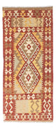 Kilim Fars Tapete 187x71cm