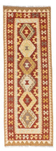 Kilim Fars Tapete 206x71cm