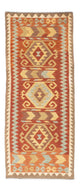 Kilim Fars Tapete 195x75cm