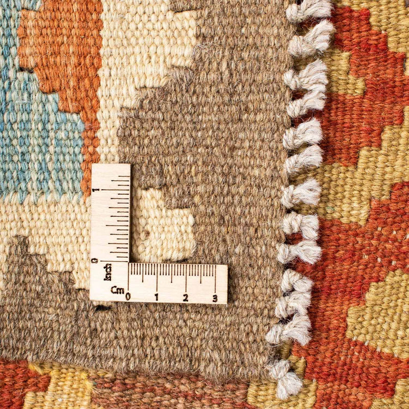 Kilim Fars Tapete 195x75cm