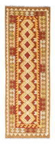 Kilim Fars Tapete 202x70cm