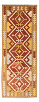 Kilim Fars Tapete 73x206cm