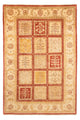 Tapete Ziegler 233x159cm - Tapete Oriental