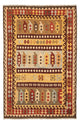 Kilim Maimana Tapete 296x197cm - Tapete de lã
