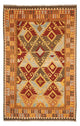 Kilim Maimana Tapete 305x199cm - Tapete de lã