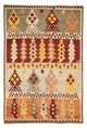 Kilim Maimana Tapete 295x194cm - Tapete de lã