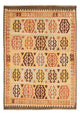 Kilim Maimana Tapete 287x199cm - Tapete de lã