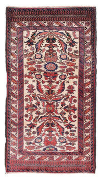Tapete Baluch 150x89cm - Tapete Oriental – product image