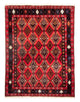 Tapete Baluch 146x110cm - Tapete persa