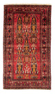 Tapete Baluch 180x102cm - Tapete persa