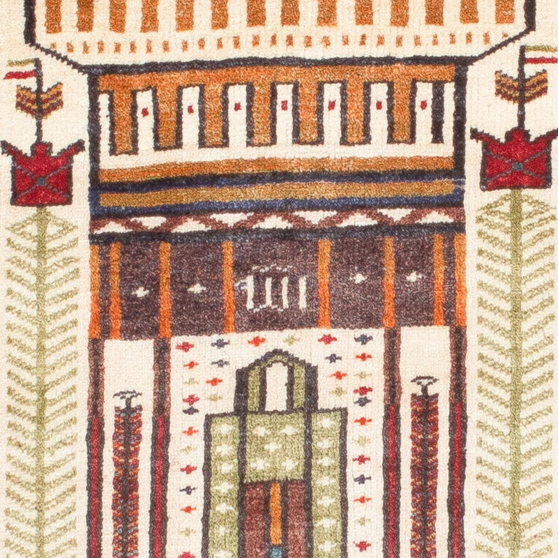 Tapete Baluch - 119 x 89 cm - bege