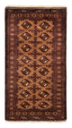 Tapete Baluch 196x108cm - Tapete persa