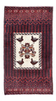 Tapete Baluch 147x83cm - Tapete Oriental