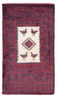 Tapete Baluch 160x90cm - Tapete Oriental – product image