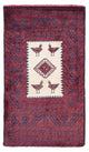 Tapete Baluch 160x90cm - Tapete Oriental