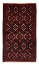 Tapete Baluch 206x113cm - Tapete persa