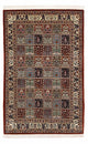 Moud Tapete 143x222cm - Tapete persa