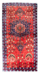 Tapete Baluch 231x123cm - Tapete Oriental