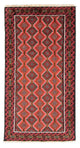 Tapete Baluch 188x98cm - Tapete persa