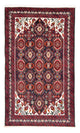 Tapete Baluch 196x110cm - Tapete persa