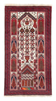 Tapete Baluch 187x100cm - Tapete persa