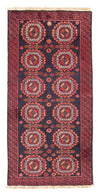 Tapete Baluch 95x186cm - Tapete persa - Passadeira / Azul escuro / 95 x 186 cm Passadeira