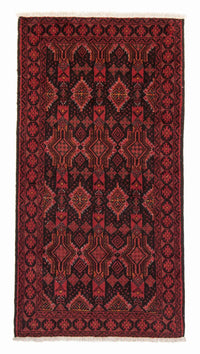 Tapete Baluch 201x99cm - Tapete persa – product image