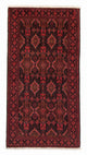 Tapete Baluch 201x99cm - Tapete persa