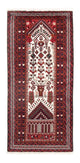 Tapete Baluch 197x100cm - Tapete persa