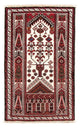 Tapete Baluch 97x175cm - Tapete persa