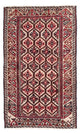 Tapete Baluch 150x86cm - Tapete Oriental