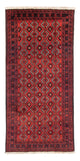 Tapete Baluch 185x97cm - Tapete persa