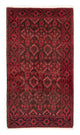 Tapete Baluch 196x100cm - Tapete persa