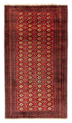 Tapete Baluch 200x106cm - Tapete persa