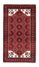 Tapete Baluch 194x102cm - Tapete persa