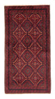 Tapete Baluch 87x167cm - Tapete persa