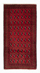 Tapete Baluch 208x108cm - Tapete persa