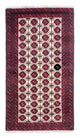 Tapete Baluch 90x157cm - Tapete Oriental
