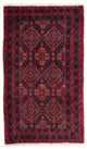 Tapete Baluch 169x136cm - Tapete Oriental